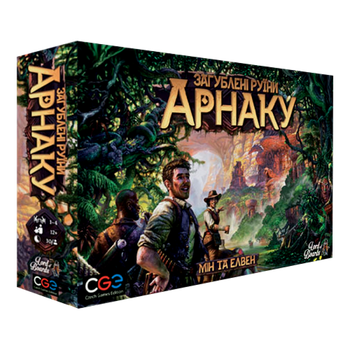 Настільна гра Lord of Boards Загублені руїни Арнака (Lost Ruins of Arnak) (укр) ( LOB2101UK )