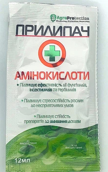 Прилипач + Аминокислоты 12 мл Agro Protection