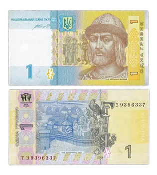 Банкнота 1 гривня Україна 2014 рік UNC