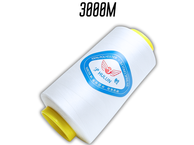 Нитки FROM FACTORY BAI FromFactory белые №40/2 3000м