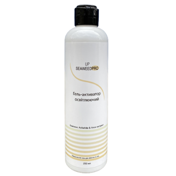 Универсальный освещающий гель для лица и тела SeaweedPro UP на основе из комплекса Actiwhite и экстрактом алоэ 250 мл