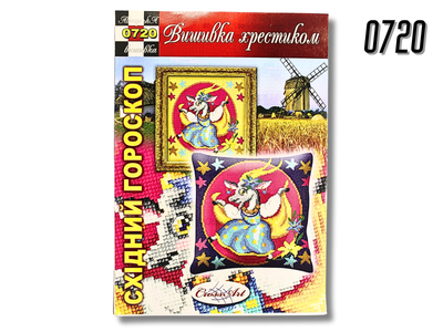 Схема FROM FACTORY POD на бумаге для вышивания крестиком Подушка 0720