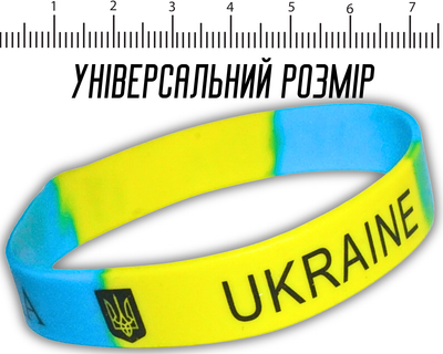 Браслет FROM FACTORY UKRS силиконовый УКРАИНА 1.2см/20см