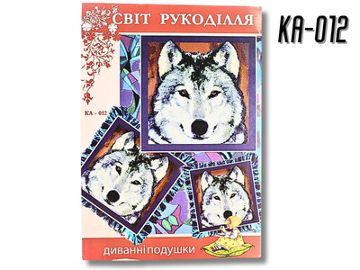 Схема FROM FACTORY POD на бумаге для вышивания крестиком Подушка КА-012