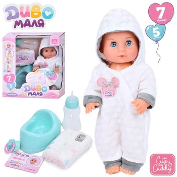 Пупс 30 см функціональний з аксесуарами Star Toys Factor Co (KMYL2430L-W-DM-UA)