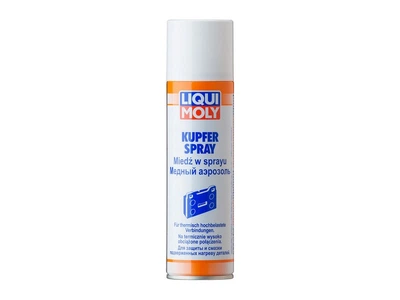 Смазка высокотемпературная медная LIQUI MOLY Kupfer Spray (0.25 л) спрей (3970)