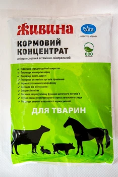 Живина для животных, 15кг