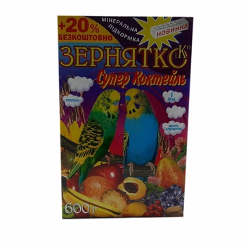 Зернятко корм для попугаев Супер-коктейль 600 гр