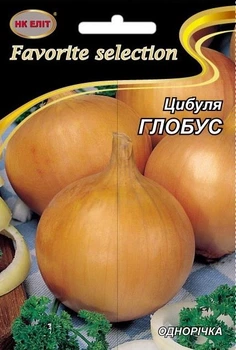 Насіння Цибуля Глобус (НК Еліт) 10 г