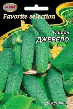 Семена Огурец Джерело (НК Элит) 5 г