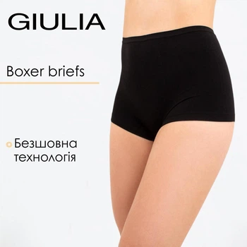 Трусы-шорты женские бесшовные Giulia BOXER BRIEFS S/M Black, трусики из микрофибры