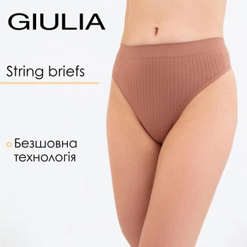 Трусики стринги женские бесшовные Giulia STRING BRIEFS BRAID L/XL Brown-mokko, стринги женские бесшовные