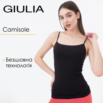 Жіноча безшовна майка на тонких бретелях Giulia CAMISOLE L/XL Black-black, безшовний літній верх, чорний