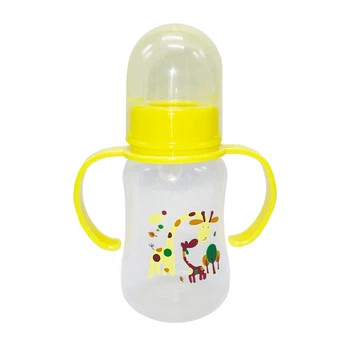 Бутылочка для кормления с ручками MGZ-0205(Yellow) желтый, 150 мл