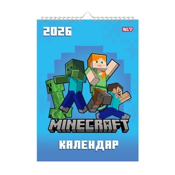 Календар-планер YES Minecraft 2026 А3 29.7x42 см Різнокольоровий (270270)