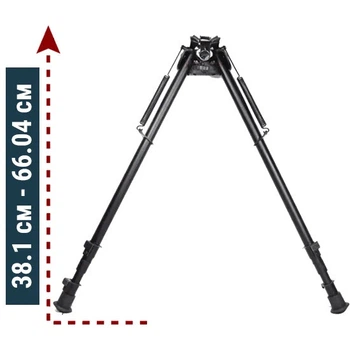 Сошки высокие VECTOR OPTICS Rokstad 15"-26" SCBPS-06 (от 38.1 см, до 66,04 см)