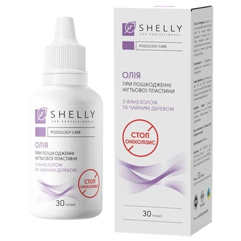 Масло при повреждении ногтевой пластины Стоп Онихолихис Shelly 30 мл