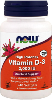 Витамины Now Foods Витамин D3 2000IU 240 желатиновых капсул (733739003775)