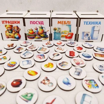 Деревянная игра Боксы для сортировки Мой дом