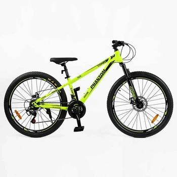 Велосипед Спортивний Corso 26" дюймів «phantom» ph-26183