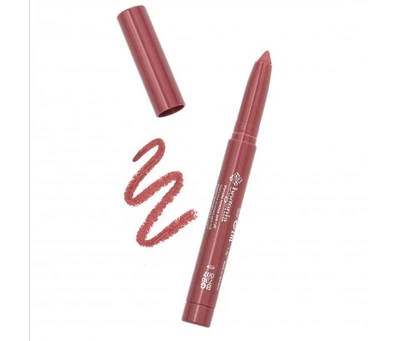 Помада-олівець Bogenia Velvet Waterproof Matte BG730 №007 Butterscotch 1.4 г