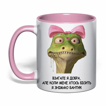 Чашка с печатью "Вообще я добрая" (цвет розовый) (35600)