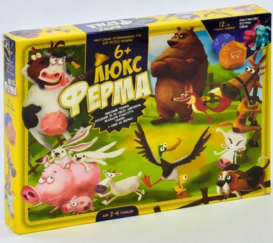 Настольная игра Ферма Люкс большая для 2-4 игроков кубики фигурки (58620)