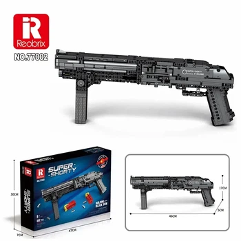Конструктор Reobrix 77002 Super Shorty 882 деталей — збірна стріляюча модель