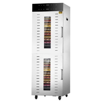 Дегидратор FFD-32H FROSTY KI-000008872