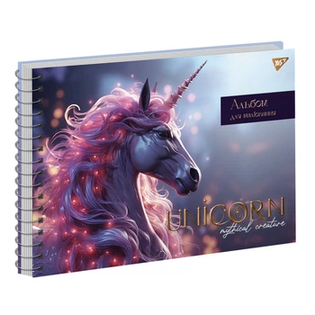 Альбом для рисования А4 YES 100 г/м2 40 листов на пружине (130574)