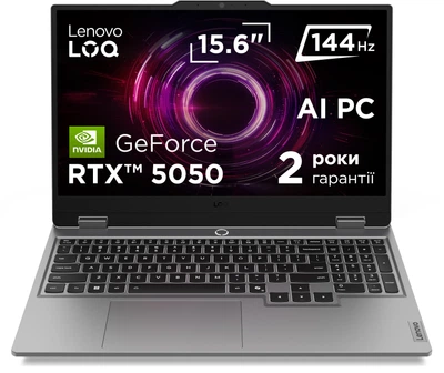 Ноутбук Lenovo LOQ 15AHP10 (83JG009JRA) Luna Grey