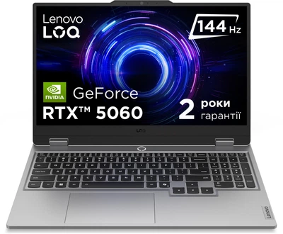 Ноутбук Lenovo LOQ 15IRX10 (83JE006SRA) Luna Grey / 15.6" IPS 144 Гц / Intel Core i5-13450HX / RAM 16 ГБ / SSD 512 ГБ / RTX 5060, 8 ГБ / Зарядка по USB