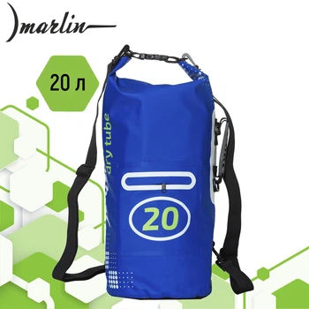 Гермомішок Marlin Dry Tube 2.0 20л Синій