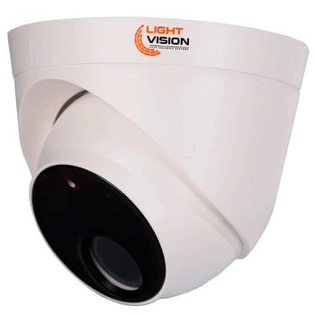 2 МП AHD-відеокамера Light Vision VLC-5192DZA White 2.8-12 мм