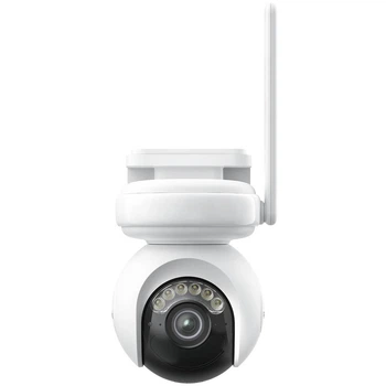 8 Мп Wi-Fi IP-камера Reolink Altas PT Ultra B660