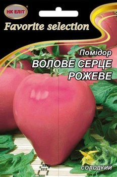 Семена Помидор Бычье Сердце Розовое (НК Элит) 3 г