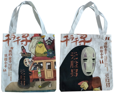 Шоппер эко-сумка Унесённые призраками Spirited Away 36 х 39 см двухсторонний