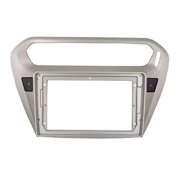 Перехідна рамка серії QIV QBR для Peugeot 301 For Citroen C-Elysee CElysee 2012-2016 (F2) 9 дюймів