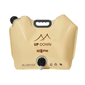 Канистра пакет для воды Up Down UD-SD201 туристическая с краном 8л складная пищевая Sand Khaki