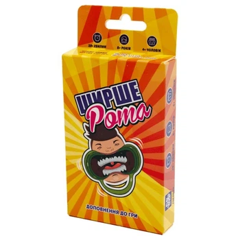 Настольная игра Fun Games Shop Шире Рот: Дополнение к игре FGS59