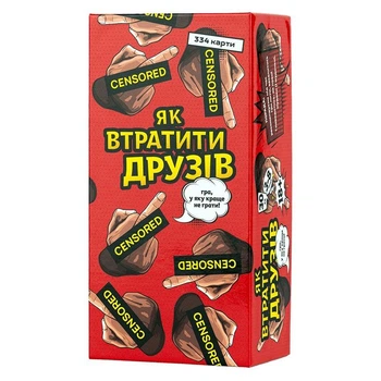 Настольная игра Fun Games Shop Как потерять друзей FGS66
