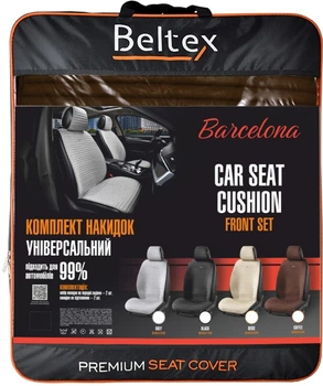 Преміум накидки для передніх сидінь BELTEX Barcelona 2 шт Капучино (BX83350)