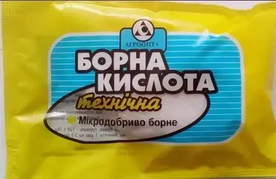 Борна кислота технічна 40г
