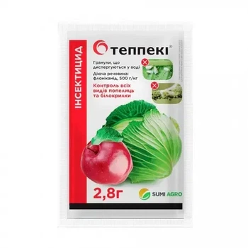 Інсектицид Теппекі 2.8г