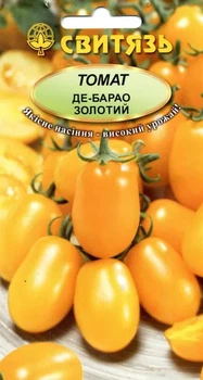 Насіння томату Де-Барао Золотий Свитязь 0,1г