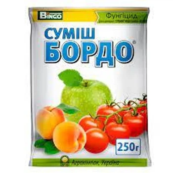 Суміш Бордо 750г