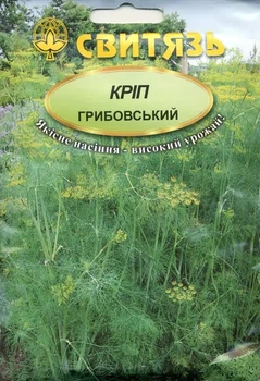 Насіння кропу Грибовський 30г
