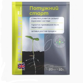 Крапля життя Потужний старт. Енергени 20мл