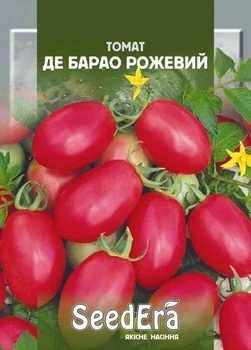 Де Барао Рожевий, насіння томату 3г