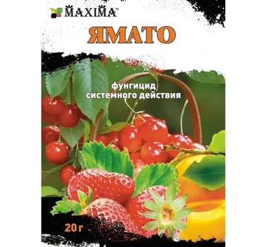 Фунгіцид Ямато (МАХІМА) 20 г